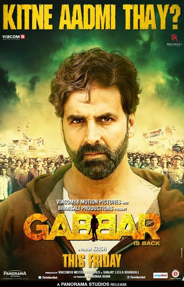 Gabbar is Back Part 2 Vj Mk Kisuule poster