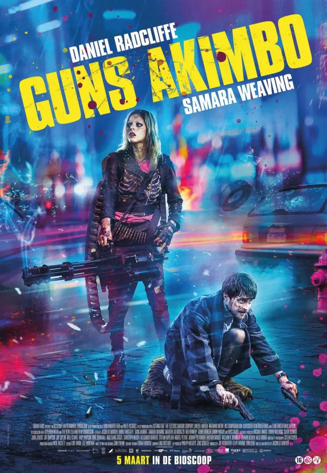 movie-card