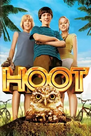 Hoot VJ SOUL poster