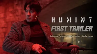 Humint - Vj Junior