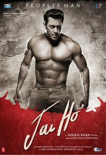 Jai Ho Part 1 Vj Ice P poster