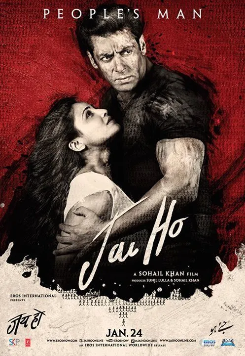 Jai Ho Part 2 Vj Ice P poster