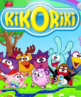 KikoRiki VJ UNCLE T poster