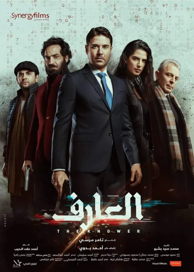 movie-card