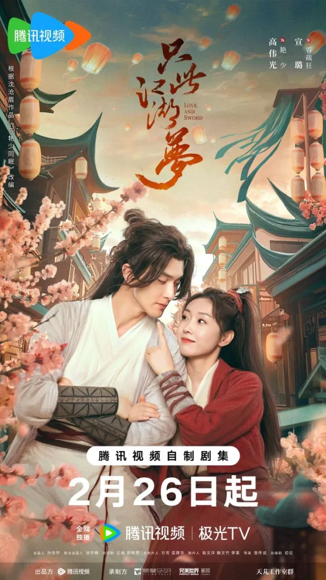 movie-card