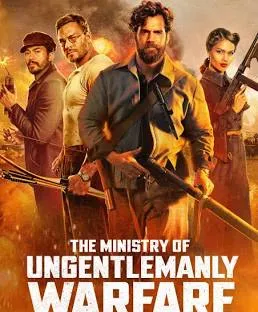 The Ministry of Ungentlemanly Warfare VJ JUNIOR poster