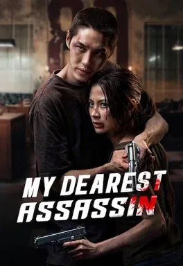 My Dearest Assassin VJ ICE P poster