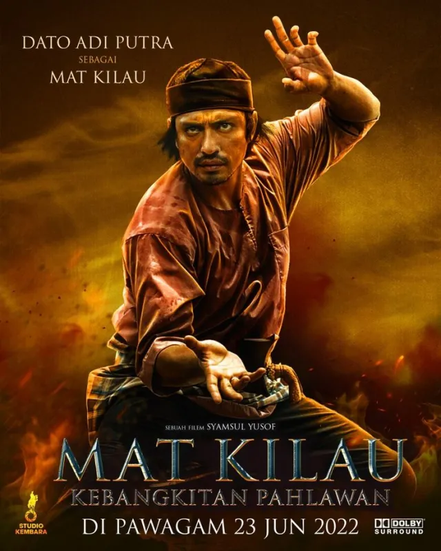 movie-card