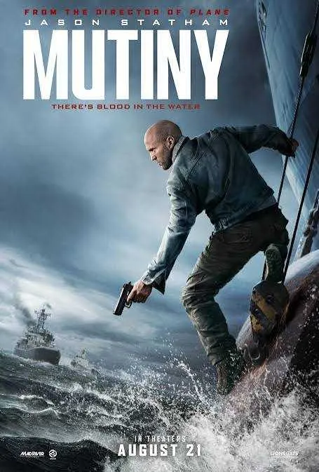 Mutiny VJ EMMY poster
