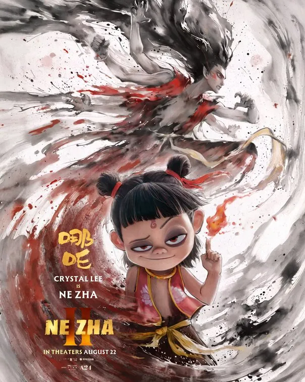 movie-card
