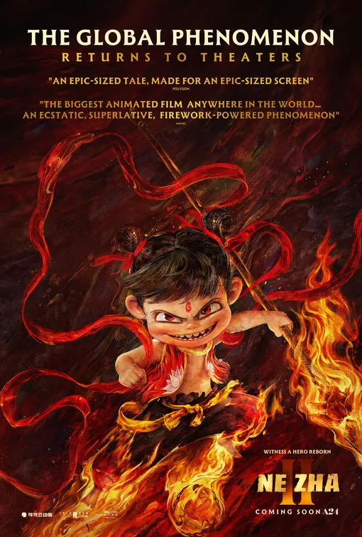 movie-card