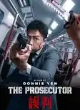 The Prosecutor VJ JUNIOR poster