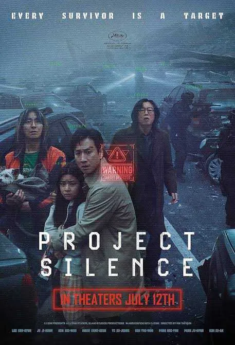 Project Silence VJ EMMY poster