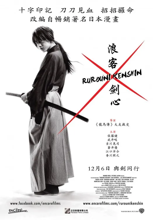 movie-card