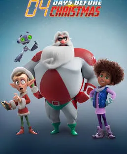SuperKlaus VJ UNCLE T poster