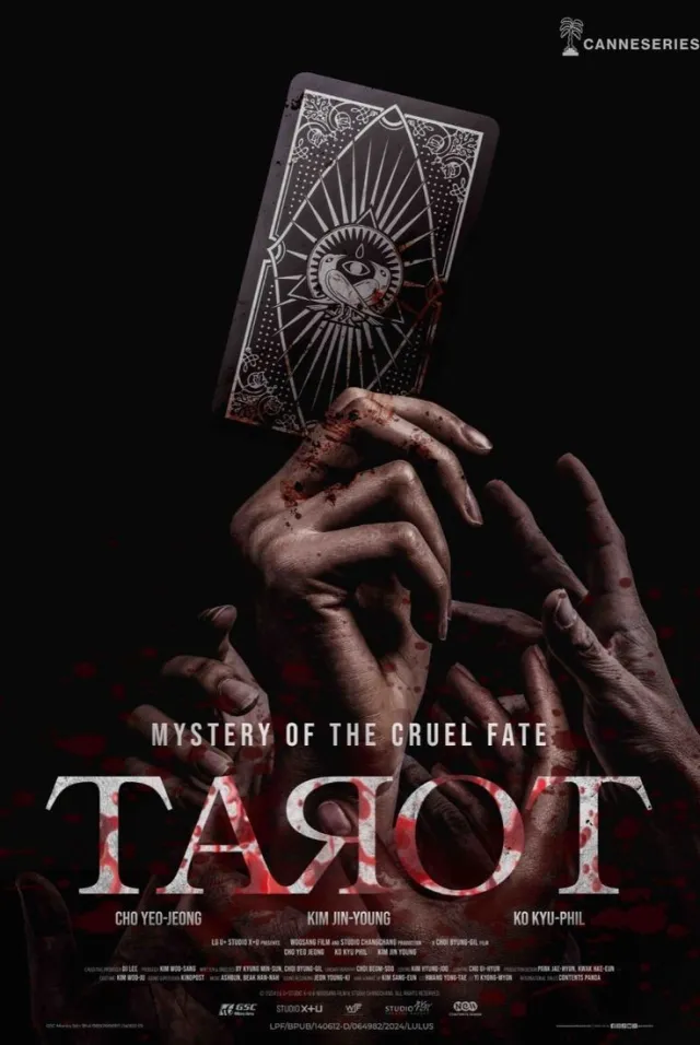 movie-card