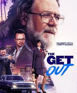 The Get Out VJ JUNIOR poster