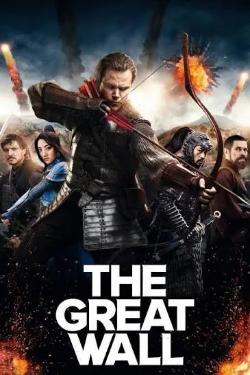The Great Wall VJ JUNIOR poster