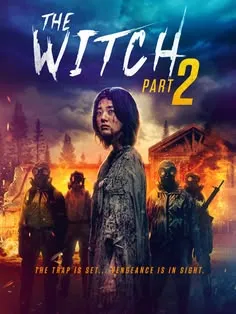 movie-card
