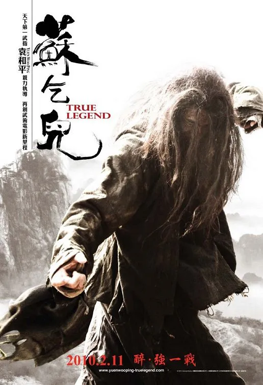 movie-card
