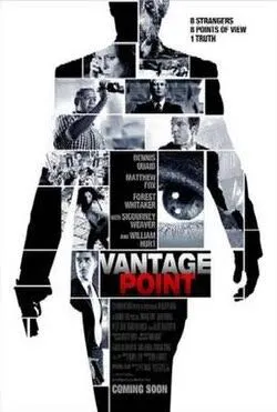 Vantage Point VJ JUNIOR poster
