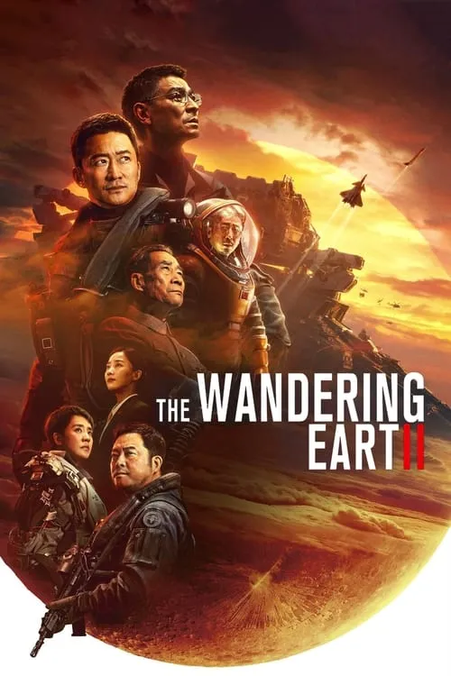 movie-card
