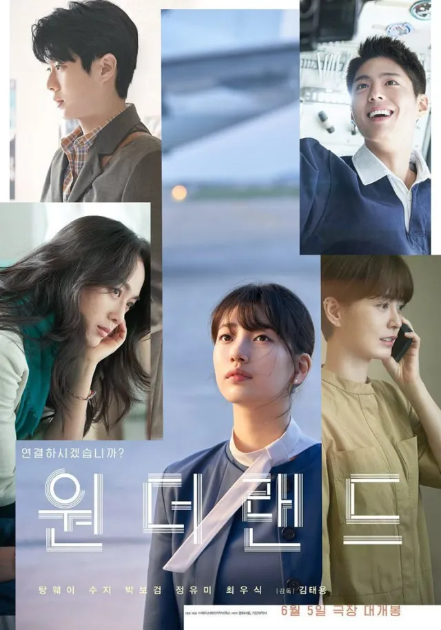 movie-card