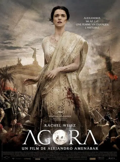 Agora Vj Junior poster