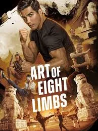 Art of Eight Limbs Vj Emmy poster