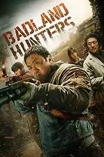 Badland Hunters Vj Junior poster
