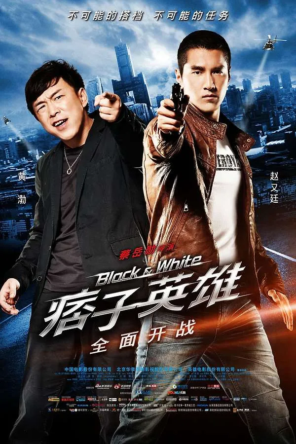 movie-card
