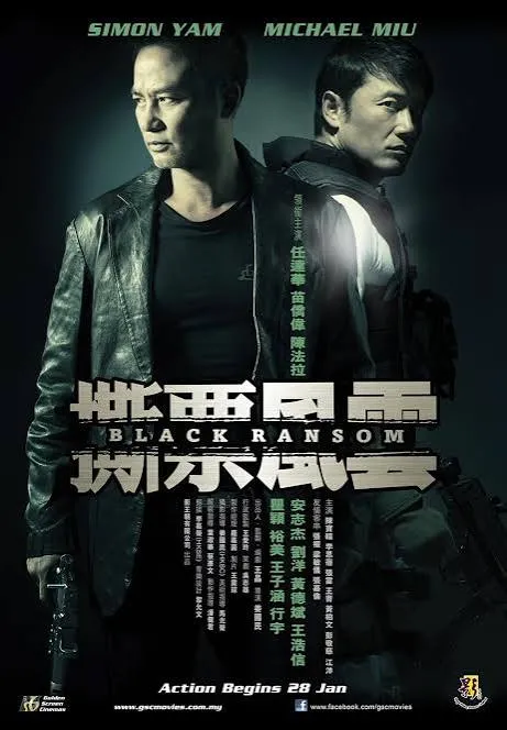 Black Ransom Vj Junior poster