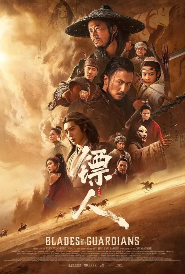 movie-card