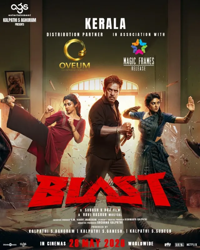 movie-card