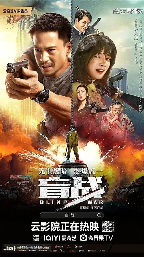 movie-card