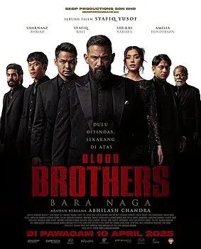 Blood Brothers Vj Ulio poster