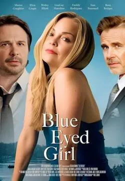 Blue Eyed Girl Vj Ulio poster
