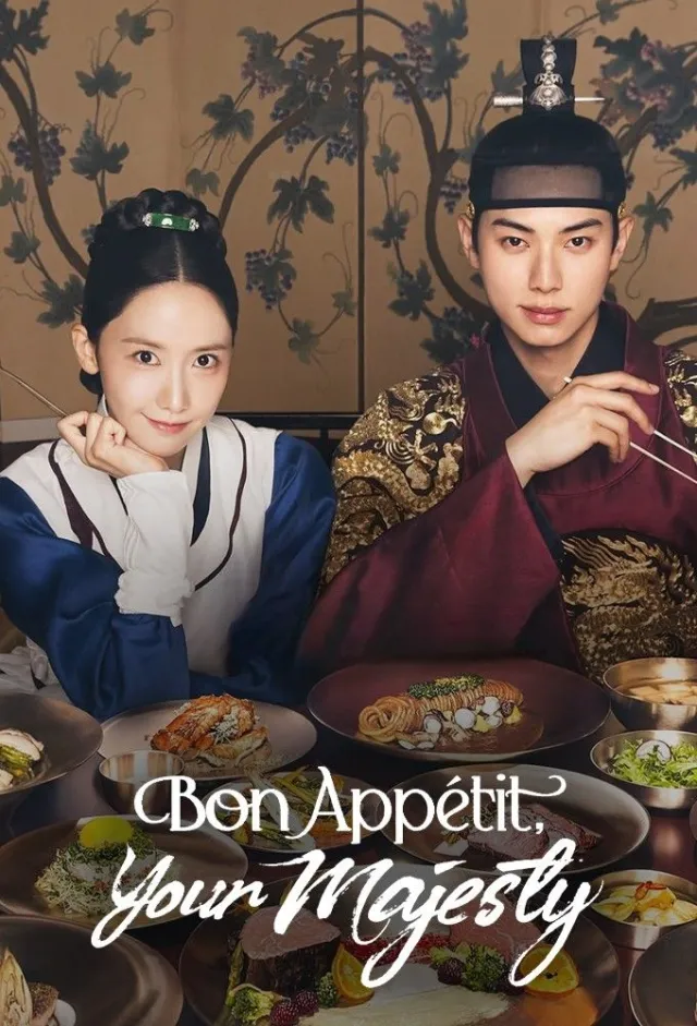 Bon Appétit, Your Majesty Vj Ivo Kakorea poster