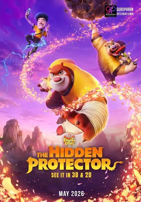 Bonnie Bears: The Hidden Protector 1 Vj Jona poster