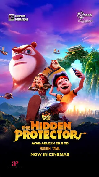 Boonie Bears: The Hidden Protector 2 Vj Jona poster