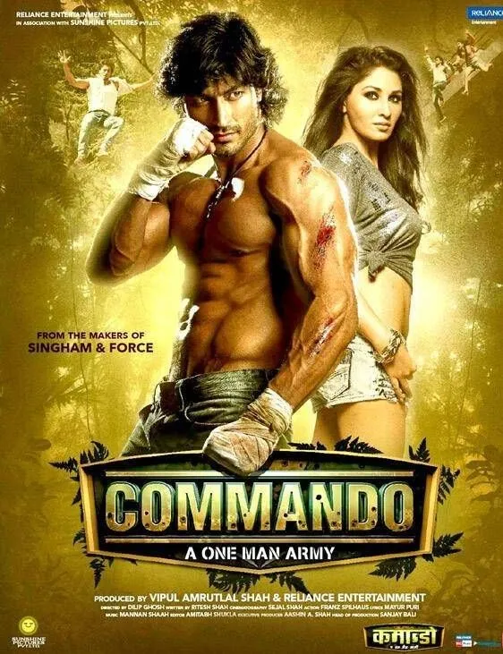 Commando Part 1 Vj Ice P poster