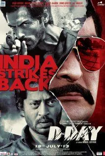 D-Day Vj Mk Kisuule poster