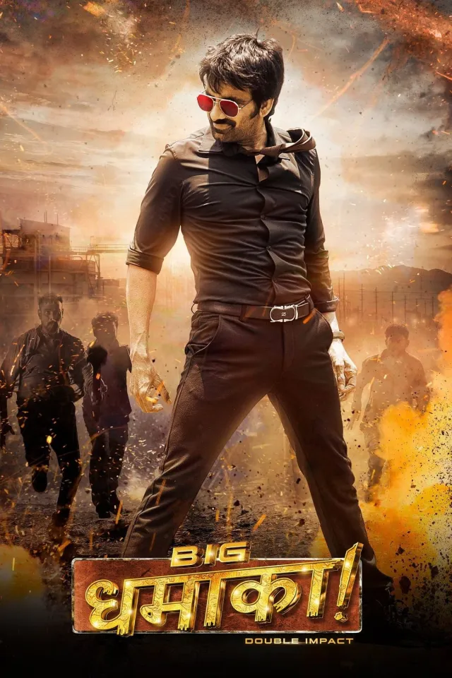 Dhamaka Part 1 Vj Ice P poster