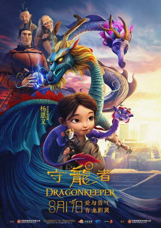 movie-card