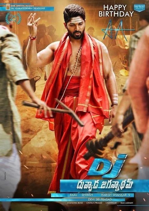 DJ: Duvvada Jagannadham Part 2 Vj Ice P poster