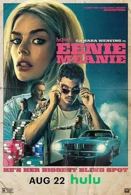 Eenie Meanie Vj Junior poster