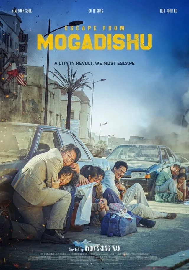 movie-card
