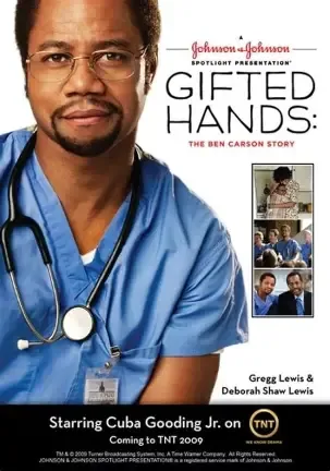 Gifted Hands VJ ULIO poster
