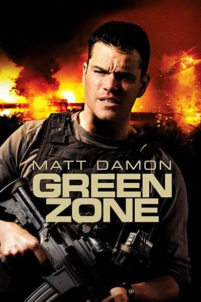 Green Zone Vj Juinior poster