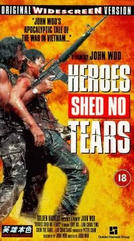 Heroes Shed No Tears Vj Jingo poster